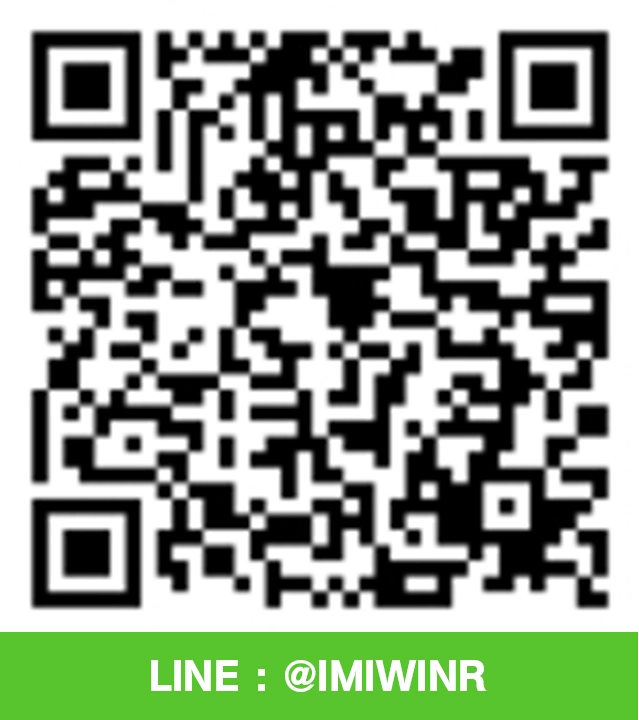 line@